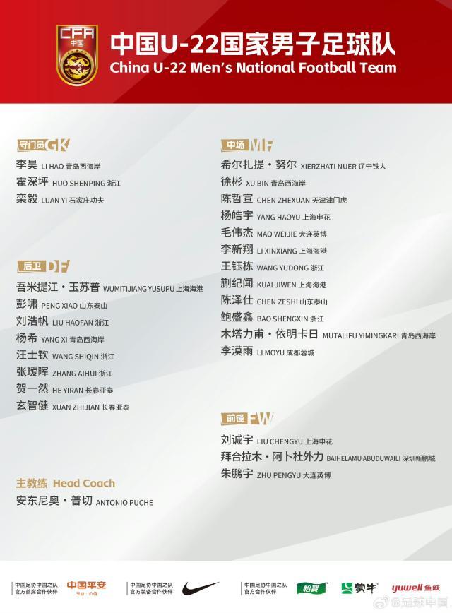 1759372226330083705.jpeg IMG_5734.jpeg