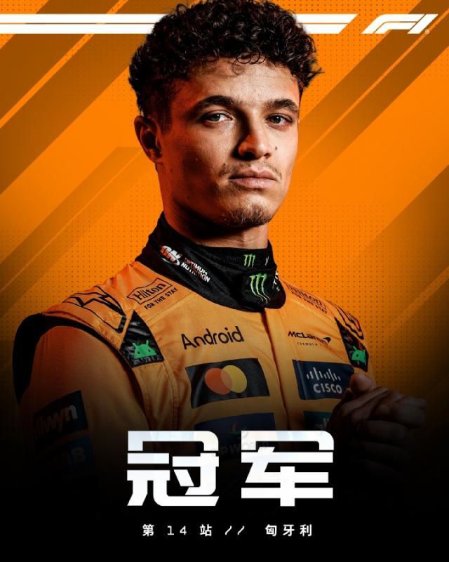 1754266845026044120.jpg F1.jpg