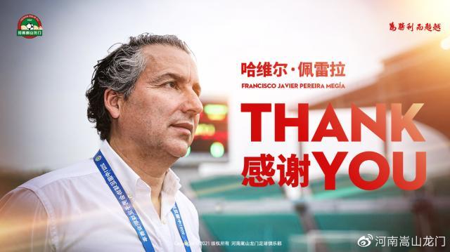 1633579620402041360.jpeg D175A588-907D-4C6B-ACBE-4305105E4A48.jpeg